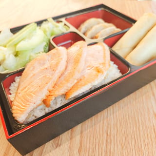 Salmon Bento
