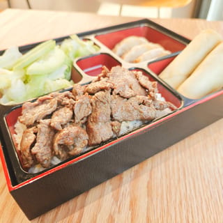 Beef Bento